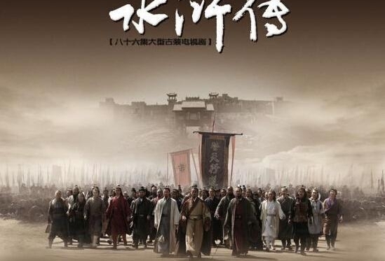分享一下各地的主题曲之歌,看看你的家乡主题曲是什么?