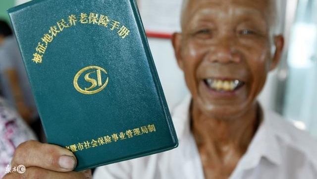 农民朋友注意了:领取养老保险金老年人,这几天要办这件事