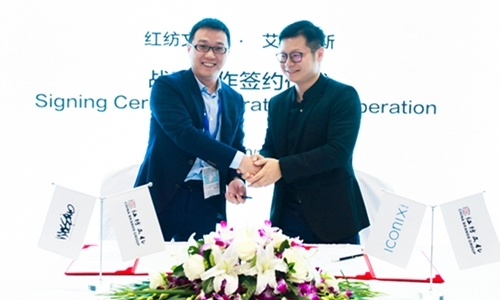 红纺文化携手美国艾康尼斯,全面启动运动潮牌Mossimo中国
