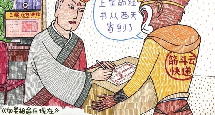 ��ͯ���ԭ���ֻ滭����ȴһ���������飡