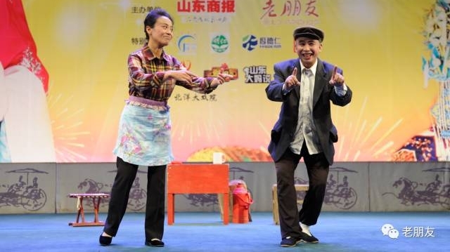 《老朋友》献礼~“老戏骨”唱戏~重阳戏曲嘉年华满堂华彩圆满落幕【山东商报】