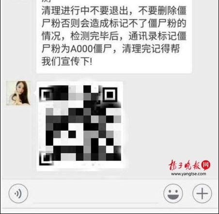 ����΢�š���ʬ�ۡ�ȴ��ת�ˣ����վ�������۹������������