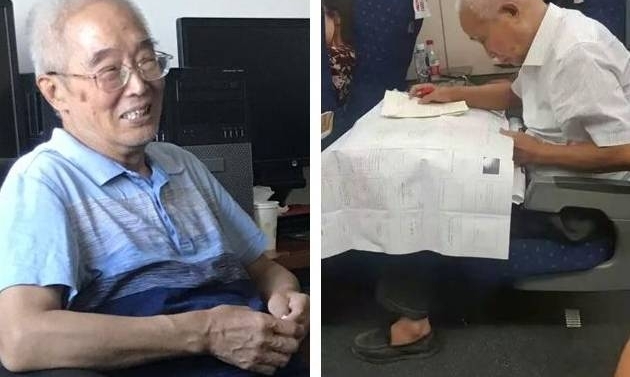 ���ǵĽڼ��뿶�����������ֺ�ֹ�ж���| ˯ǰ��һ���