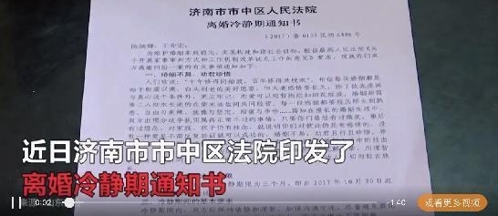 ����һ��Ժ�涨�����ǰ�辭��3�����侲��