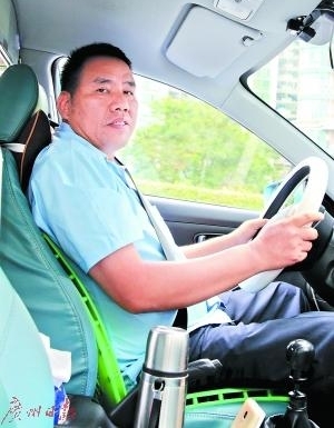 �ĸ�ʰ50��Ԫ�����ͻ� �˿�����Ѱ�˵�����л