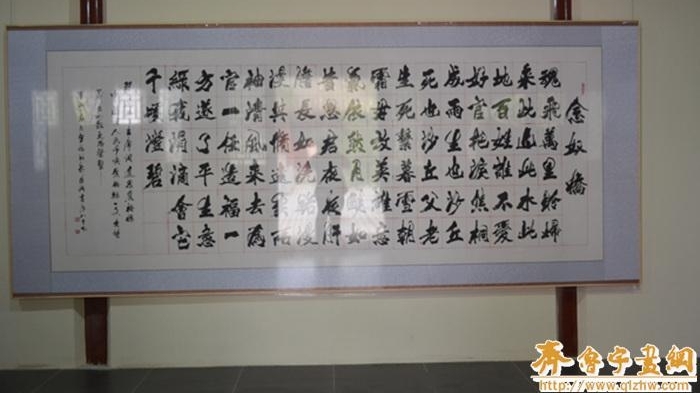 �������鷨��Ʒ��չ�ڱ����������ھ���