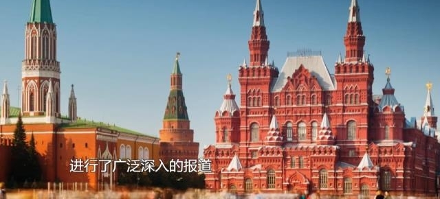�й�ʮ�Ŵ�������ý���ע