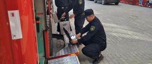 ����Ա�����ڼ�ȫ�����ڣ��ػ���������������̤ʵһ��
