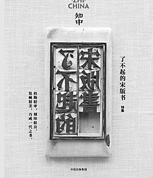 ��һ�����顿��������Զ�뻥���� �ӷ����Ѱ���һ�Դ