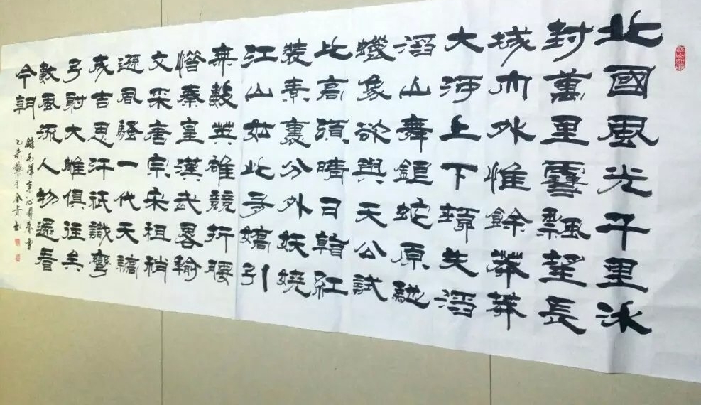 �鷨�Ҽ�ȫ����ʦ��Ʒ�����ڴ��һ��ֺ�
