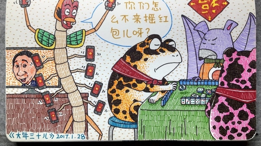 ��ͯ���ԭ���ֻ滭����ȴһ���������飡