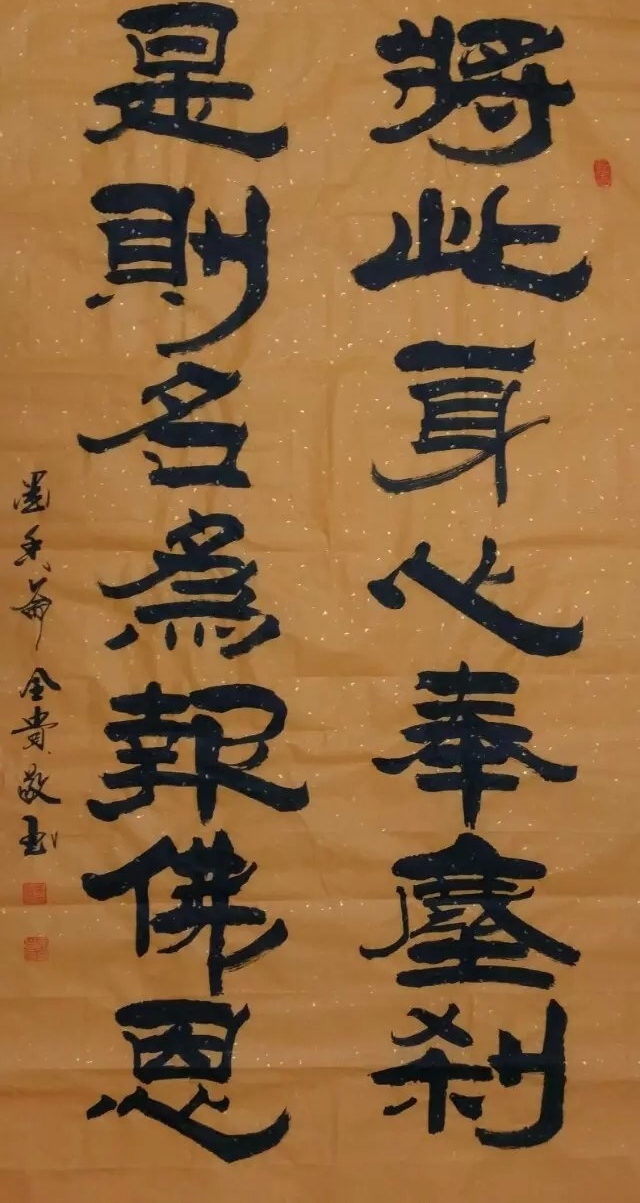 �鷨�Ҽ�ȫ����ʦ��Ʒ�����ڴ��һ��ֺ�