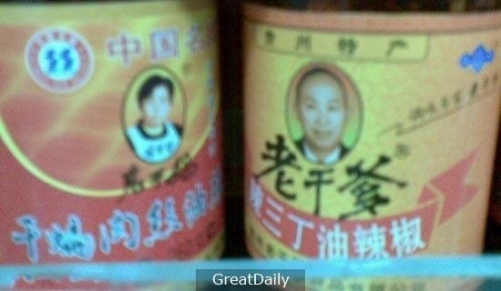 ��Щɽկ����ȫ���綼Ц���ˣ���ֱ�ӵ�����
