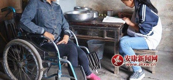 ����Ů��8�����չ�̱��ĸ�� ����Ϊȫ��Т������