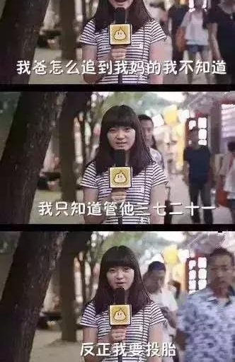 ����Ϊ��·ֻ������ã���·����ô�ش������ô׷������ģ�