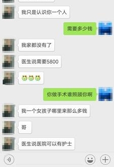 �����ҡ��氮���������������̸����������7��ƭ�ӣ�