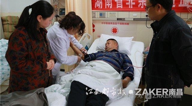 捐“生命火种” 挽救白血病女童