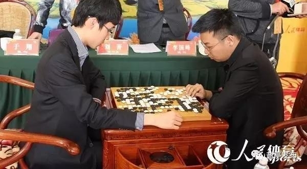棋坛大咖云集嫘祖故里 巅峰对决明日龙凤谷上演