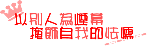 Ҹһůˣһ