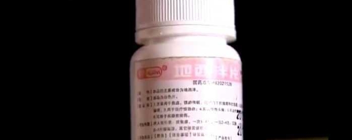丈夫患病妻子照顾4年后拿着118万消失, 得知实情彻底崩溃