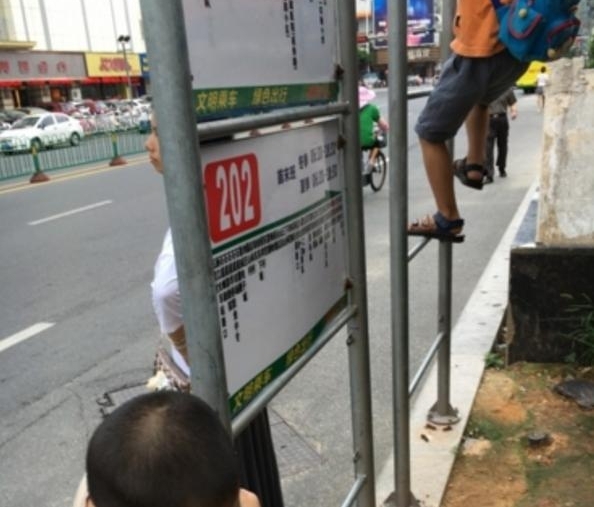 ��������һ��Σ�յ�����������ֽ����ܺ���