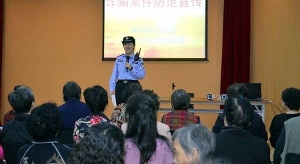 �绰թƭ����Щ��·?��������������͡����۽𾦡�