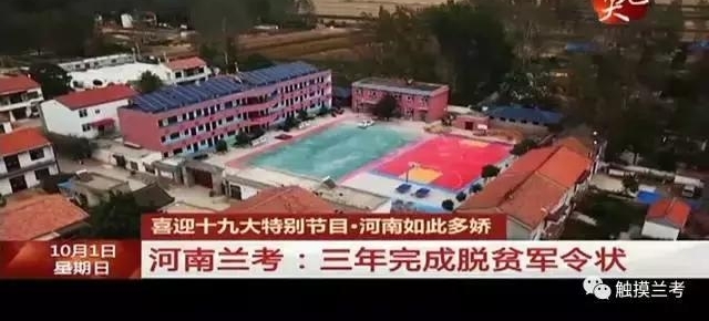 ���Ӵ���ֱ����Ŀ�������񳯡�������Ϊ����˳�ʱ�䡰��������
