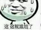 ��������Ī����¼������Ī�����Ա�ҥ����û˵���⻰��