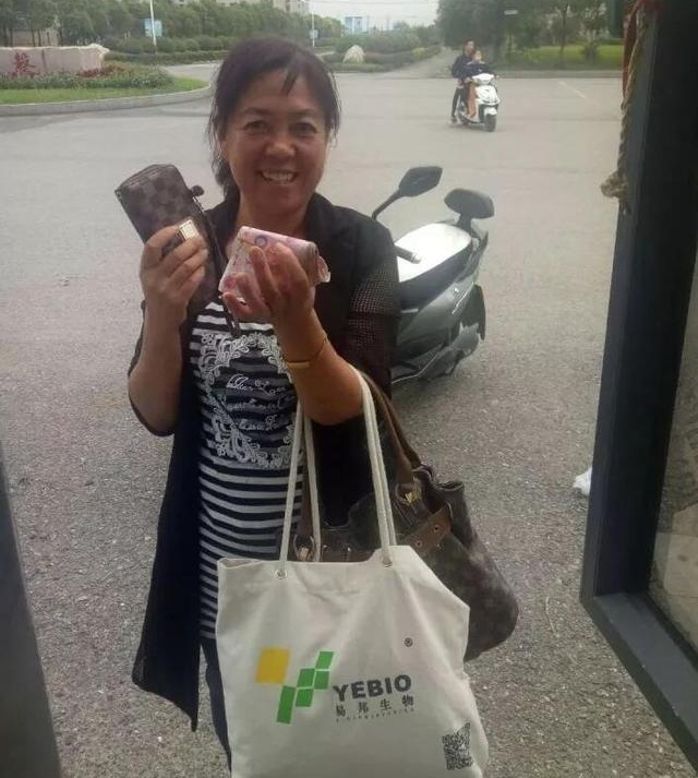 �γ�����˹�����ʧǧԪ�ֽ� ����1Сʱʧ������