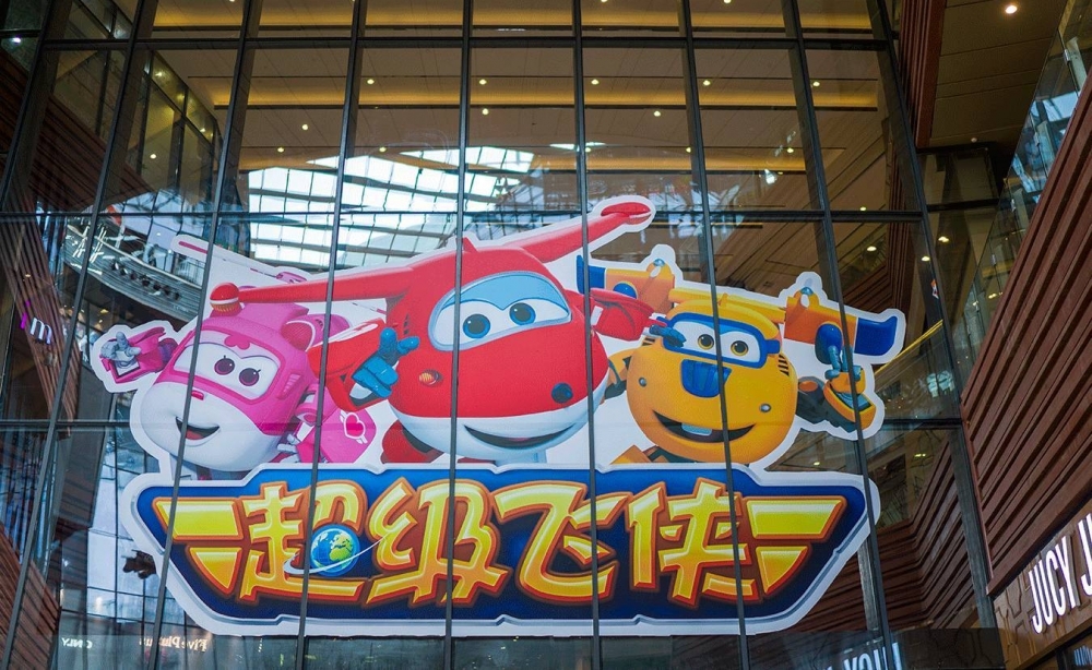 ����������������չ�����人�����ڴ�С����ȥ����ͨ�ء���