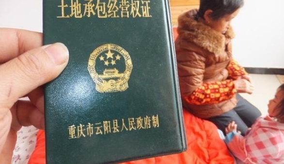 ũ�����������ش���������ΰ���������֤��������Ҫ��