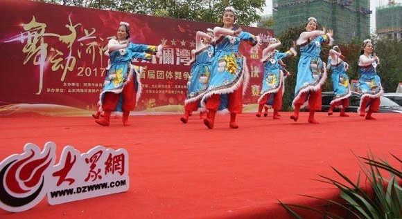 ���������塱�������׽�����������ܾ��������չ�