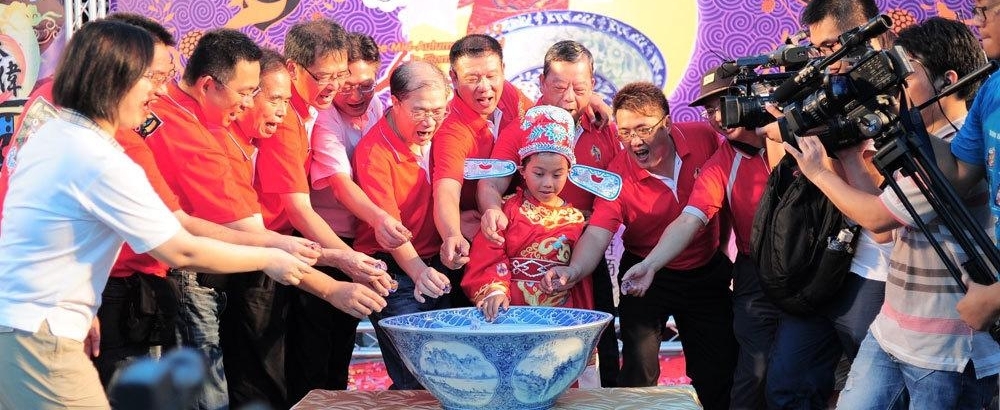 【网络中国节】港澳台这样过中秋