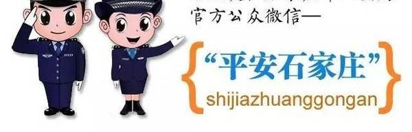 ��ӭ��ʮ�Ŵ� �ҳϱ�ƽ�������־���12Сʱ�ƻ�һ�����ÿ�թƭ��