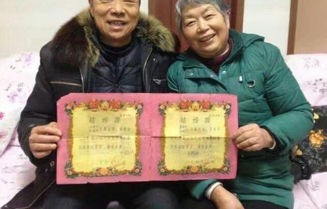 2017年婚姻新规定,有几种情况下不准结婚,领了结婚证也没用