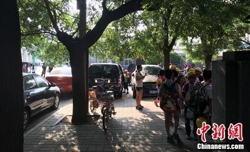 �����������ʽʩ�� ��Щ�涨�����ҽ������