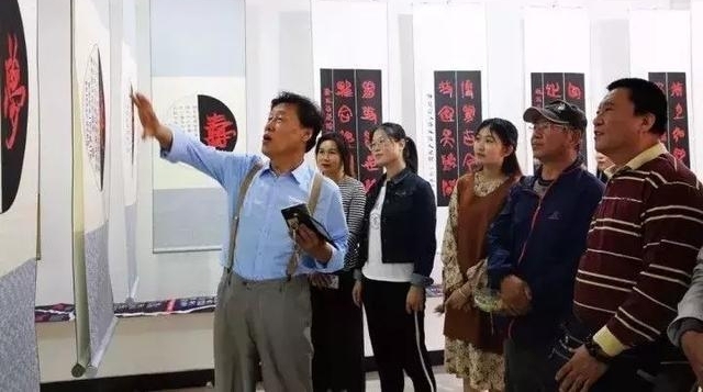 ֣�뺺���������̹���ɽ����̲���綫���Ļ�԰����