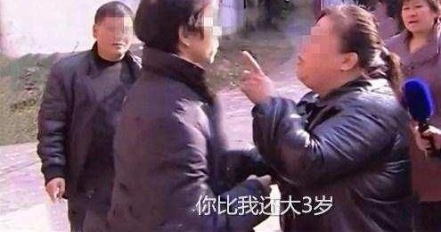 21��Ů��Ϊ����Ǯ��46���ϰ壬��֪�Է����ݺ󲻵�����