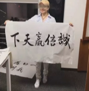 ��Ѯ����Ϊ��ծ���ݳ���Ů ��ɹ����Ӯ������Ƭ