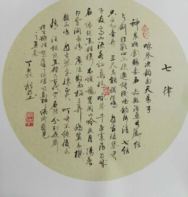 �鷨�ҹ���������͸ֽ�� �ʾ�ī��