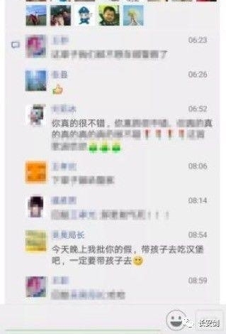 �����������Ů���Կ�� ������Ȧ���������ֳ�
