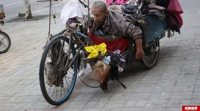 ũ��С��27�걻¿���Ҷ��� ���Ƴ���ſ����������������