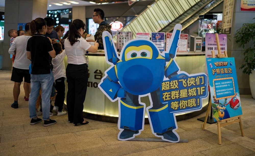 ����������������չ�����人�����ڴ�С����ȥ����ͨ�ء���