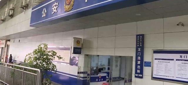 妙龄女与自称老板的男网友见面 约饭后却被偷了手机