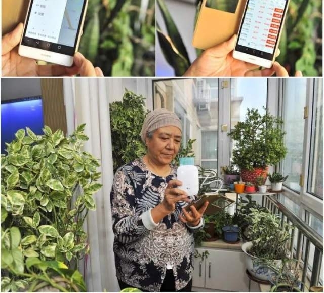 �������ľ�ϲ���������ϵ�ʱ��getһ���¼��ܣ�