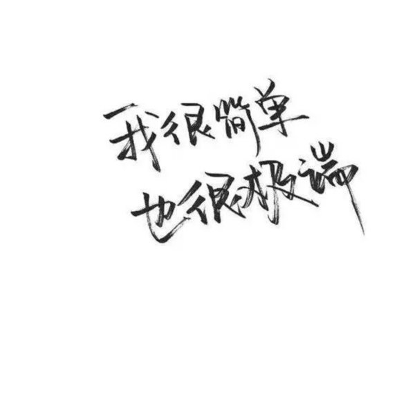 һ˿һٸʹҲǶħ.