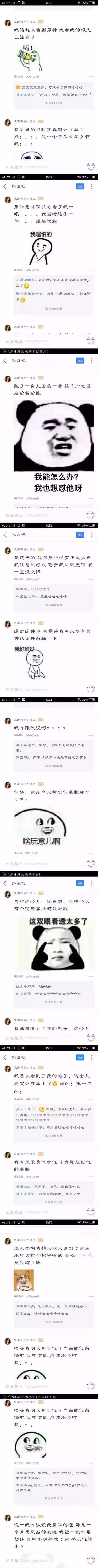 һײƨ