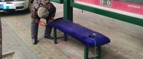 �������ã���Ѯ����Ϊ����վ���δ����� ů��˲�������������