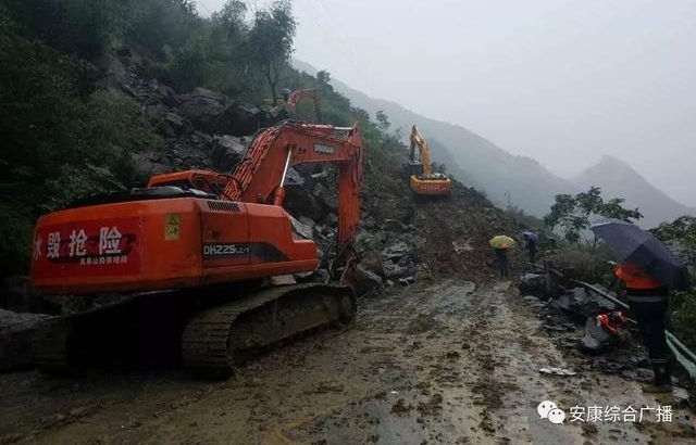 ��Ъ����Ъ��������·����ҹ��ս50��Сʱ�������ǰ��ͨȥ��᰸�������