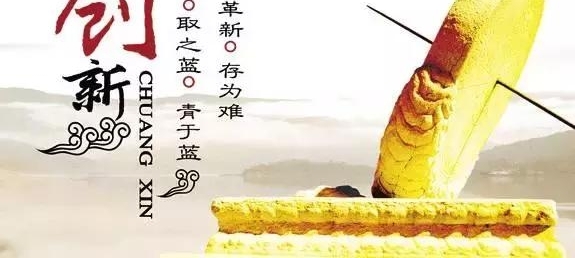 ��ʱ�������ǻ۵�ȼ���¼���